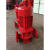 LISM消防水泵管道离心泵消火栓泵增压稳压成套设备立式多级泵喷淋水泵 管道泵1.1KW定制