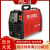上海米勒M5电焊机220V380V工业级两用500双电压手提便携式焊机 500双电压M5焊机 官方标配 