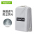 伯勒仕（VoyLux）品牌收纳防尘套 REACH欧盟环保加厚面料 可机洗循环使用 白色 L