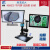 博晟（BS Bocheng）电子显微镜 视频放大镜 产品检修 放大（4800W）拍照 BC4800+11.6寸高清屏