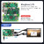 树莓派显示器7英寸9.7英寸10.1英寸4B3B触摸HDMI商用IPS显示 10.1英寸显示器IPS 15.6英寸1080Typec HDMI