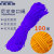 稳斯坦 W7687 (100米)彩色装饰绳 束口打包捆绑绳实心编织尼龙绳束口绳 蓝色6mm