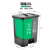 家庭清洁分类环保干湿两用垃圾桶脚踏带盖加厚 绿灰 易腐+其他(20L)