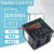 数显智能温度调节仪 温控表温控器 PID可调温度0-1200度定制 面板尺寸48*96 0-400