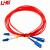 利合光电（LHG）LC-SC单模万兆双芯光纤跳线OS2低烟无卤两端双头跳纤连接尾纤 3米