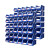 加厚组合式零件盒背挂式储物盒螺丝收纳盒货架分类收纳盒组立式零件盒子 240x150x124mm