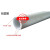 太阳能热水管铝塑管电热水上下自来水管4分6分1寸252632定制 1216热水铝塑管(30米)