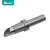 快克(QUICK)500-5D一字头烙铁头500系列适用于QUICK205H焊台使用