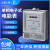 上海人民电表2111家用出租房智能电子式单相电能表220v电度表 连体工程款5-20A 收藏加购 优先发货