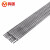 鸣固 电焊条碳钢焊条2.5/3.2/4.0焊条普通小型焊条2.5公斤装 3.2焊条