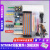 32F103C8T6单片机开发板小板 C6T6核心板 ARM实验板 原装芯片STM32开发板套件（入门套件）