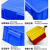 铭丰腾龙加厚工具收纳箱大号零件收纳整理箱五金工具箱塑料周转箱塑胶储物箱仓库物料收纳筐 3#标准款335*260*125mm 蓝色 现货-全新料生产