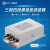 赛纪 SJS480系列三相四线220V双节增强型电源滤波EMI抗干扰净化 螺丝接线三相四线双节20A；SJS480-20