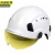 京洲实邦 红色SF06-带护目镜款 护目安全帽建筑工程国标加厚冬季透气攀岩头盔JZSB-9123