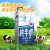 甘蒂牧场德国进口营养早餐全脂牛奶1L/盒 纯牛奶 早餐学生成年 【全脂】纯牛奶1L