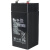 香山牌电子秤电池专用通用台秤电子称蓄电池4v4AH/20HR充电器电瓶 普通4伏电池（460克）