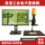 高清4K测量工业相机电子显微镜HDMI自动对焦视频维修放大镜 黑色