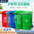 干湿分类大号垃圾桶环卫户外上海大型商用室外带盖大号垃圾桶塑料 240L挂车桶标准轴红有害垃圾