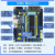 STC8H/STC32G系列/STC32G12K128/STC8H8K64U单片机开发板/核心板/ STC32G12K128开发板 Type-C数据线