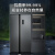 TCL冰洗套装 650升一级超大冰箱R650T3-S+ 10kg变频除菌洗衣机G100L110-B【附件商品不单独发货】