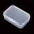 长方形透明塑料盒好盒子迷你PP盒C652小芯片盒零件包装收纳 GT652 拍整箱1026个起的单价