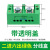 凯蓝智造分线盒电线分线器接线端子FJ6并线器 2进8出