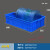 定制加厚零件盒周转箱物料盒收纳盒螺丝盒长方形塑料盒工具盒蓝色 W2号蓝620*430*3202个