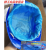 橙央（CHENGYANG）慕帆一次性安全帽内衬蓝色固定式无纺布吸汗透气头盔内胆卫生帽头 纸质蓝  50只