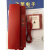 上海松江云安恒业消防电话HY5716B总线分机电话适用HJ-1756Z现货 酒红色