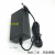 适用于小鱼易连GS-P120020C831视频会议终端机 12V2A电源适配器充电器线
