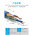 秋叶原（CHOSEAL）超六类网线铜线芯网络线305米-原装六类工程网线（蓝）