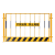 工地基坑护栏网道路工程施工警示隔离围栏建筑定型化临边防护栏杆 1.2*2米/5.2KG/黑黄/竖杆