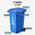 大号户外环卫垃圾桶挂车室外分类大容量商用餐饮加厚带轮带盖240L 50L蓝色 翻盖