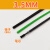大棚定制绿色带拉线塑钢丝绳适合葡萄架百香果包胶细软钢丝皮包34 3.5mm10公斤约350米送25个卡扣