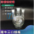 三口烧瓶玻璃圆底烧瓶1000ml100 250 500 2000 3000 5000实验器皿 三口烧瓶 3000ml 24*3