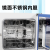 DHG-9030A/9070/9140A电热恒温鼓风干燥箱实验室烘箱工业 DHG-9245A