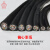 独立分组屏蔽线485信号线4 6 8芯数控机床高柔性拖链双绞电缆线 TRVVPPS 8芯0.2平方 黑色 1米