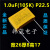 安规X2薄膜MKP电容103104224334474684105225 uF K 2 0.47uF(474K) P22.5 8厚