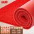 冰禹 BYlj-140 地垫门垫塑料丝圈地毯 红色 宽1.8米*厚15mm*长1米（要几米拍几）