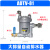 储气罐自动排水器AD-20大排量自动疏水阀SA6D空压机放水阀ADTV-80 ADTV-81自动排水器【6分口】