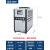 工业冷水机风冷式水循环制冷机5hp10匹冰水机注塑模具降温水冷机 风冷式8HP