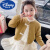 迪士尼（Disney）女童两件套连衣裙春秋款韩版宝宝长袖裙子公主裙子网红春款裙子 橙色 毛衣 80