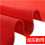 定制地垫PVC镂空防滑垫地毯大面积门浴室网格防水卫生间厨房走廊 红色4.5mm中厚 定制尺寸联系客服