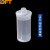 贝傅特 塑料称量瓶 实验室密封塑料瓶PP材质称量皿天平溶液样品瓶 70ml（52*65mm） 