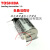 TOSHIBA东芝 ER3V/3.6V PLC锂电池带焊脚 负极带双焊针