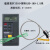 高精度DT1310温度表工业检测仪K型热电偶传感器高温探针测火焰 探针LHD-189-0.6米