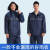 卓迪旭 ZDX-YFT02分体雨衣套装，防汛双层连帽雨衣、雨裤，劳保雨衣 2XL
