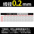 XMSJ弹簧钢大小弹簧压力压簧压缩弹簧回位Y型簧线径0240mm弹 线径1.0mm(一包10只)