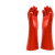 12KV绝缘手套25kv防电带电作业劳保橡胶手套耐高压电工防护 金步安12Kv手型款红色 XL