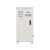 CNTR  交流220v稳压器家庭冰柜空调出口商用稳压电源 SVC-1KVA 